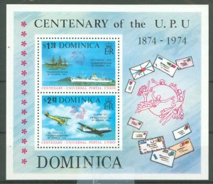 Dominica #419A Mint (NH) Souvenir Sheet (Airplane)