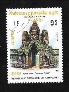 Kampuchea 1983 - U - Scott #396