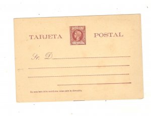 PUERTO RICO 1898 POSTAL CARD, MINT, ENTIRE