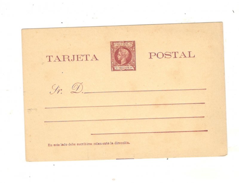 PUERTO RICO 1898 POSTAL CARD, MINT, ENTIRE
