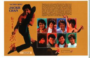 Gambia 1997 -  Action King Jackie Chan - Sheet of 8 Stamps - Scott #1868 - MNH