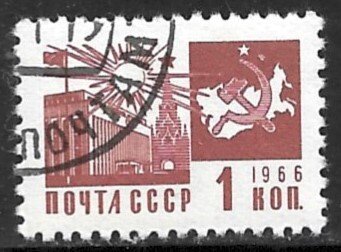 RUSSIA USSR 1966 1k Congress Palace Pictorial Issue Sc 3257 CTO Used