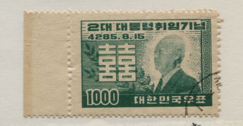 KOREA  182  USED