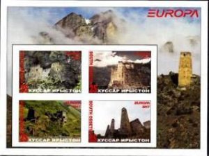 SOUTH OSSETIA - 2017 - Europa - Imperf 4v Sheet -Mint Never Hinged-Private Issue