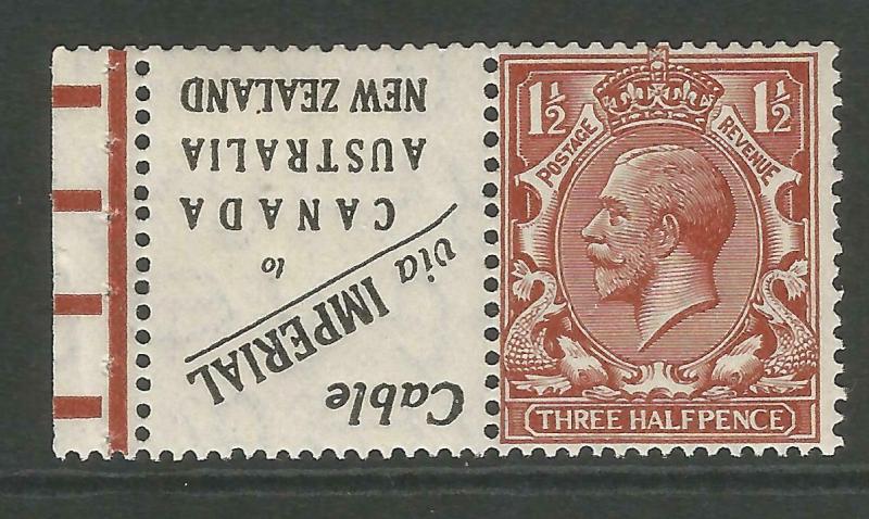 1924 SG420 11/2d red-brown. Error stamp tete-beche with label.