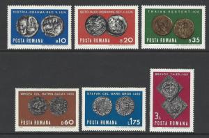 Romania 1970 Coins VF MNH (2168-73)