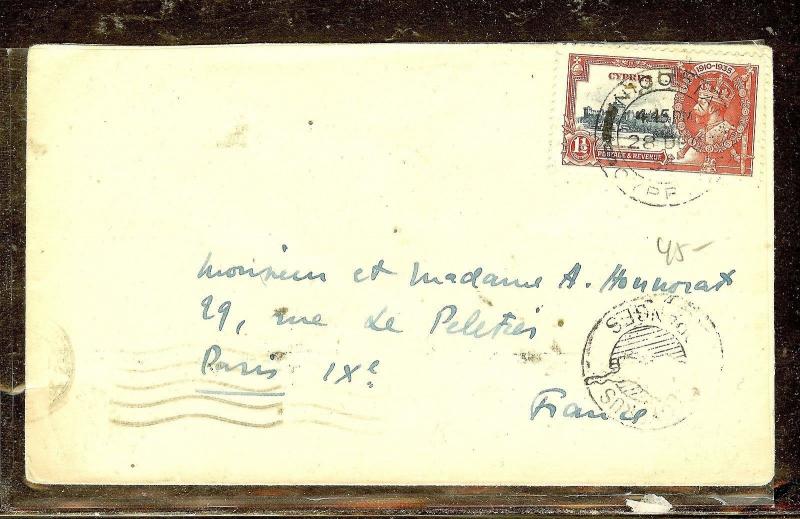 CYPRUS  (P2110B)  SILVER JUBILEE 1 1/2P SINGLE FRANK COVER TO FRANCE