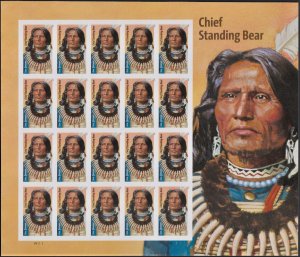 NDC 2023 CHIEF STANDING BEAR #5798a MINT IMPERF PANE, NO DIE CUTS, VF