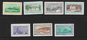 Panama Scott #418-421, C207-C209  Mint NH World's Fair Stamps 2017 SCV = $3.55