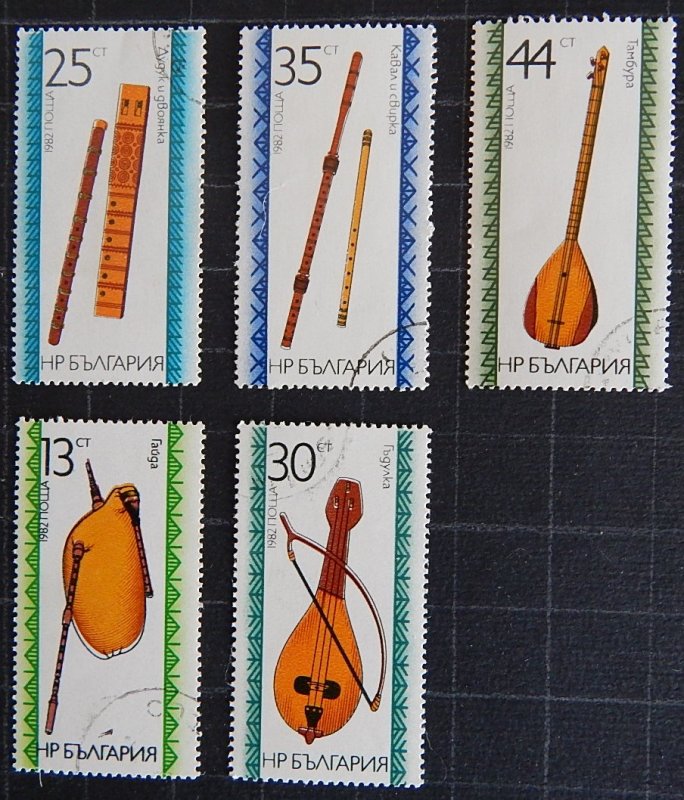 Art, Musical Instruments, Bulgaria, 1982, №1131-T