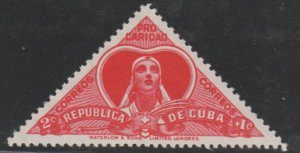 1959 Cuba Stamps Sc B4  Nurse  NEW