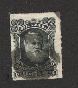 BRAZIL - USED STAMP, 200 R - Dom Pedro - 1877.