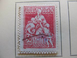 Romania Romania Romania 50b fine used revenue stamp A13P32F157-