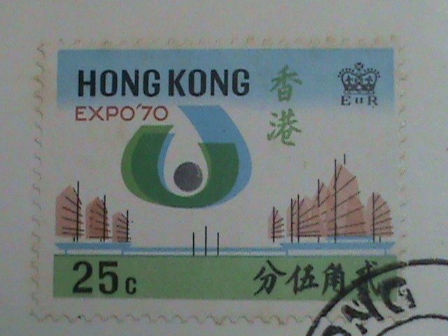 ​CHINA-HONG KONG-FDC-1970-SC# 255-6  EXPO'70- OSAKA, JAPAN USED VERY FINE