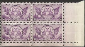 # 775 MINT NEVER HINGED Block MICHIGAN CENTENARY