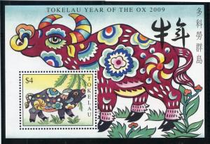 TOKELAU SELECTION OF 2009  ISSUES  MINT NH  AS SHOWN 