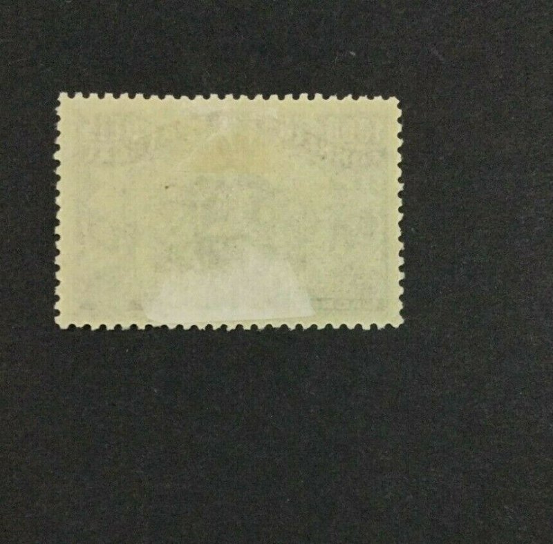 MOMEN: PORTUGAL SC #109 1894 MINT OG H CAT. $600 LOT #62574