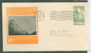 US 747 1934 8c Zion Nat'l Park (part of the National Park Series) single on a typed addressed FDC with an loor cachet