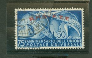 Italy/Trieste (Zone A) #40  Single