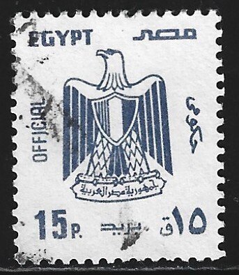 Egypt #O108   used