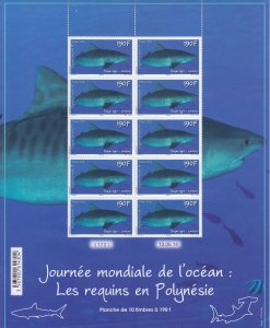 2014 Fr Polynesia Tiger Shark FS10 (Scott 1130) MNH