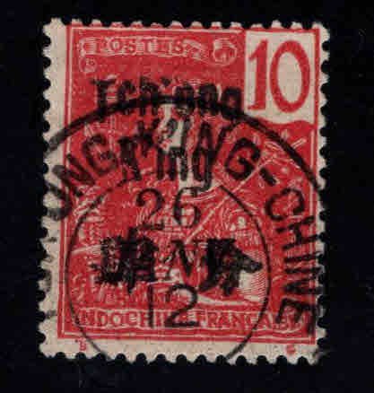 FRANCE office in Tchongking (Chungking) China Scott 21 Used  stamp