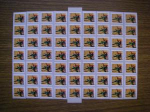 Scott 3770, 10 cent ATLAS, PNC7s, 9 different PL#s, MNH Beauties