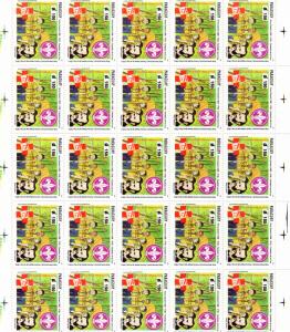 Paraguay 1994 Sc#2503/2504 RED CROSS/SCOUTS Mini-Sheetlet (25) Unfolded MNH