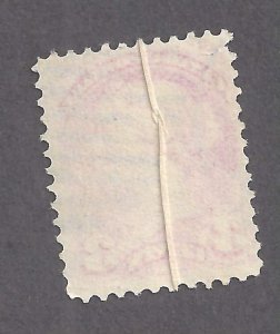 Canada 3c SMALL QUEEN PRE-PRINT FOLD USED BS22131