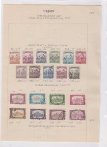 hungary 1916-1918 stamps ref 11201