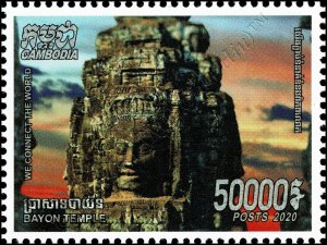 Angkor Thom - Bayon Temple (MNH)