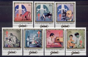 Guinea - 1983 set of 7 TB research stamps #852-8 cv $ 20.35 Lot # 100