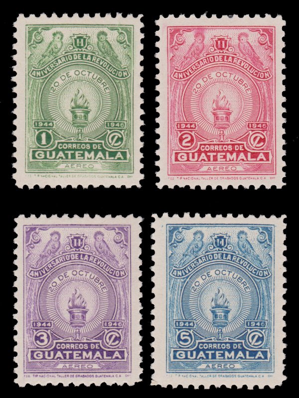 GUATEMALA STAMP 1947 SCOTT # C147 - C150. UNUSED.