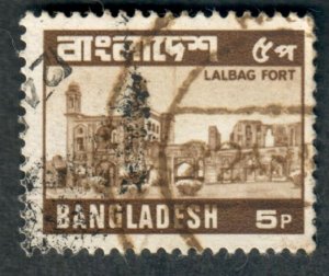 Bangladesh #165 used single