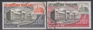 Thailand 1963 Sc 395-6 P&T Used