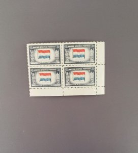 913, Flag of Netherlands, Block of 4, Mint, OGNH, CV $2.50