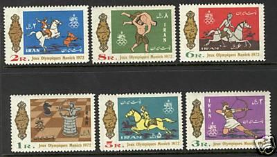 IRAN Sc# 1671-76 '72 Olympics Munich Chess,Hunter,archer MNH