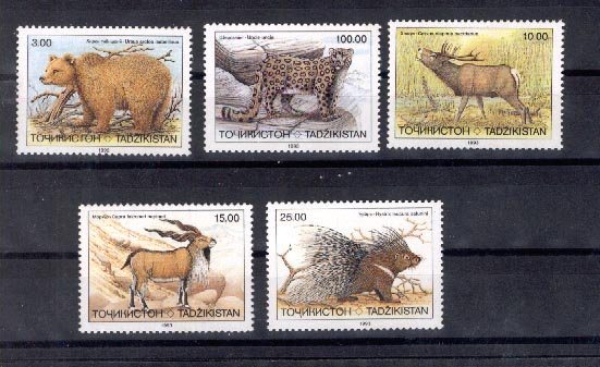 024701 WILD ANIMALS TAJIKISTAN set of 5 MNH#24701