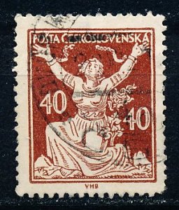 Czechoslovakia #71 Single Used