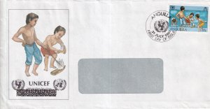 SA29a Anguilla 1981 UNICEF, children playing FDC