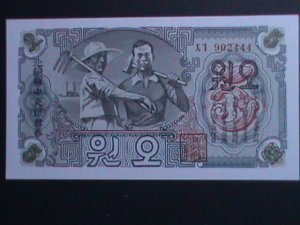 ​KOREA-1947 CENTRAL BANK OF KOREA- FIVE YUEN UN CIRCULATED BANK NOTE VERY FINE