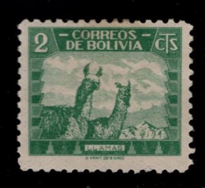 Peru  Scott 251 MH* Llamas stamp