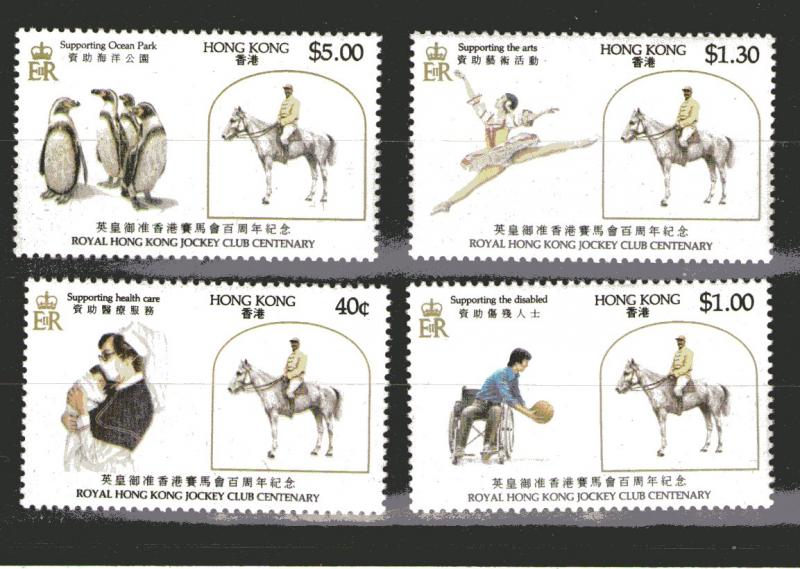 Hong Kong SC#435-438 Jockey Club Centenary (1984) MH