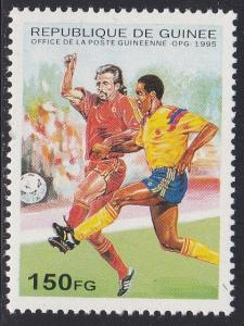 Guinea # 1286, Soccer Players, NH, Wholesale lot of Thirty Stamps, 5% of Cat.