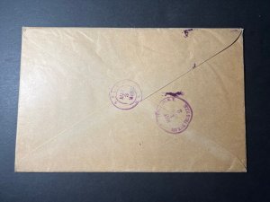 1956 Registered Iceland Airmail Cover Reykjavik to Salem NY USA Jon Agnars Stamp