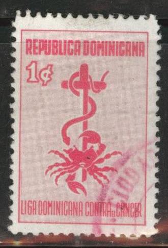 Dominican Republic Scott RA18 used Postal tax 1954 redrawn