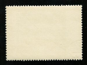 1974 Art USSR 6K (TS-1313)