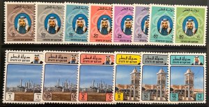 Qatar 1982 SC 615-628 MNH Set