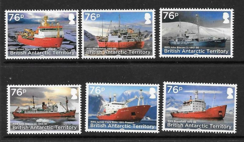 BRITISH ANTARCTIC TERR. SG735/40 2017 ROYAL RESEARCH SHIPS MNH