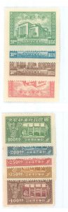 China (Empire/Republic of China) #728-731/732-736 Mint (NH) Single (Complete Set)